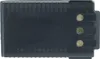 vhbw 2x Akku kompatibel mit Yaesu FT-70D, FT-70DR, FT-70DS Produktbild-Vorschau 4