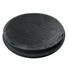 A black manhole cover with a textured surface. Produktbild-Vorschau