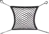 Walser Transport- Sicherungsnetz für Vordersitze 25 x 30 cm Produktbild-Vorschau 1