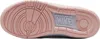 Nike Sneakers FV5929-107 in Multicolored color size 38.5 Voir les images du produit 2