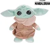 Mandalorian Child Grogu Plüsch Baby Yoda 30 cm Produktbild-Vorschau 1