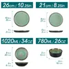 10,25 Zoll Essteller, 8 Zoll Dessertteller, 1020ML Suppenteller, 780ML Schale Produktbild-Vorschau