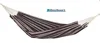 Amazonas Hängematte Barbados mocca 230 x 150 cm; braun, Produktbild-Vorschau 23