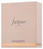 Boucheron Jaipur Bracelet Eau De Parfum Spray 100ml Produktbild-Vorschau 16