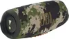 JBL Charge 5 Tragbarer Stereo-Lautsprecher Khaki 30 W Produktbild-Vorschau 1