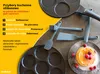 Endusor zestaw silikonowych szpatułek kuchennych, w tym łopatka do naleśników i pędzelek kuchenny Podgląd zdjęcia produktu