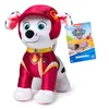 Paw Patrol Rescue Wheels Maskottchen Marshall Plüsch weich Produktbild-Vorschau 3