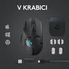 Logitech G G502 LIGHTSPEED, versie voor rechtshandigen, Productafbeelding-voorbeeld 4