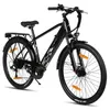 Hiland 26 Zoll Elektro Mountainbike, E-MTB mit 250W Motor, Produktbild-Vorschau 1
