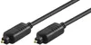 Toslink-Kabel (5,0mm) Toslink-Stecker > Toslink-Stecker Produktbild-Vorschau 2