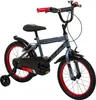 Huffy Pro Thunder 16-Zoll Kinderfahrrad Produktbild-Vorschau 5