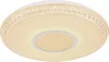 A white ceiling light with a decorative patterned edge and a textured central area. Produktbild-Vorschau