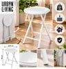 Urban Living Beistellhocker - weis - Metall - 30 x 45 cm - Produktbild-Vorschau 5