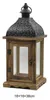 Laterne Lafiora Holz 16 x 16 x 38 cm braun Produktbild-Vorschau 5