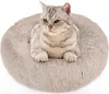 Intirilife flauschiges Plüsch Haustierbett in Beige Produktbild-Vorschau 2