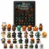 Grusel Adventskalender Halloween, 31 Mini Horror Figuren Produktbild-Vorschau 1
