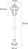 Klassische Wegeleuchte Schwarz 122cm IP44 New Haven Produktbild-Vorschau 3