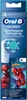 4 accessori per spazzolino Oral-B PRO KIDS 3+ SPIDER-MAN Anteprima dell’immagine prodotto 5
