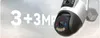 IMOU Cruiser Dual 2C 4G LTE camera, 3+3MP Productafbeelding-voorbeeld 2