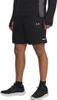 Under Armour Tech Utility Kurze Hose Schwarz L / Regular Produktbild-Vorschau 1