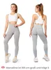 Bellivalini Sport Leggings Damen High Waist Po Push Up Gym Produktbild-Vorschau 2