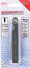 BGS 3083 Präzisions-Fühlerlehren, 20 Blatt Produktbild-Vorschau 7