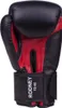Guanti da boxe BenLee Benlee Rodney 16oz nero Anteprima dell’immagine prodotto 12