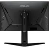 ASUS TUF Gaming VG27AQML1A, 68,6 cm (27"), 2560 x 1440 Produktbild-Vorschau 6