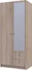 A full-shot of a two-door wardrobe with a mirror on the right door and two drawers at the bottom. Náhled obrázku produktu