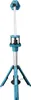 Makita DML814 Akku-Lampe 3000lum Solo 18V Li-Ion ohne Produktbild-Vorschau 5