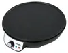 LUND 67470, 0,8 m, 1000 W, 220 - 240 V, 50/60 Hz, 1,2 kg, 1 Náhľad obrázku produktu 2