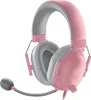 Headset Razer BlackShark V2 X USB Rosa Produktbild-Vorschau 9