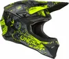 Kask O'Neal 1SRS VIBRANT czarny/żółty M (57/58 cm) Podgląd zdjęcia produktu 3