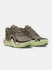 Under Armour Ua Spawn 6 Mid Camo Unisex Schuhe Produktbild-Vorschau 3