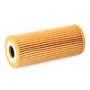 A cylindrical oil filter with pleats, shown against a white background. Produktbild-Vorschau