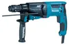 Makita HR2631FT13 Bohrhammer im Alukoffer Produktbild-Vorschau 2