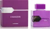 AL HARAMAIN L'Aventure Iris Extrait de Parfum spray 100ml Produktbild-Vorschau 5