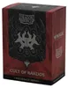 Simic Combine Matte Dual Art Sleeves für Magic – Guildpact Produktbild-Vorschau 14