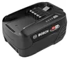 Bosch BHZUB1850 Batterie interchangeable 18V Voir les images du produit 1
