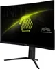 MSI MAG 321CUPDFDE, Gaming-Monitor, (UltraHD/4K, Rapid-VA, Produktbild-Vorschau 11