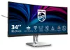 Philips 34B2U5600C/00 Philips 86,4 cm (34,0") 34B2U5600C Anteprima dell’immagine prodotto 15
