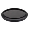 67mm ND Fader neutral Density einstellbar ND2 zu ND400 Produktbild-Vorschau 6