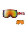 RedBull SPECT Magnetron EON, einfache Scheibe, Rot, Produktbild-Vorschau 1