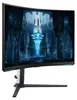 Samsung LS32BG850NP, 81,3 cm (32"), 3840 x 2160 px, 4K Náhľad obrázku produktu 29