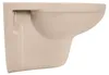 Calmwaters® Spülrandloses Hänge WC in Beige-Bahamabeige, Produktbild-Vorschau 5