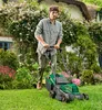 PARKSIDE Elektro-Rasenmäher Garten Mähen PERM 1200 A1 Produktbild-Vorschau 3