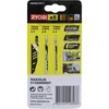 Ryobi RAK05JSBFC 5-teiliges Stichsägeblatt-Set Produktbild-Vorschau 2