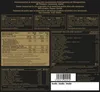 Protein 85 - 900g : Vanilla I 30 Portionen I Pulver I Produktbild-Vorschau 3