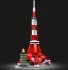 LEGO 21051 Architecture Tokyo Skyline Collection, klocki do Podgląd zdjęcia produktu 17