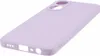 OPPO A58 Hülle - Coverup Colour TPU Back Cover - Lavendel Produktbild-Vorschau 4